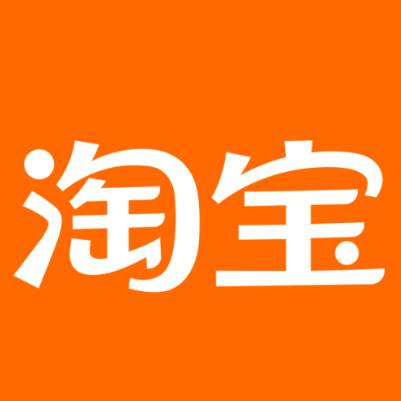 邯郸淘宝云仓一件代发，淘宝菜鸟电子面单快递仓储代发