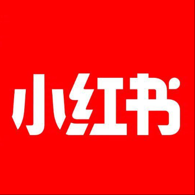  邯郸小红书云仓一件代发，小红书电子面单快递仓储代发