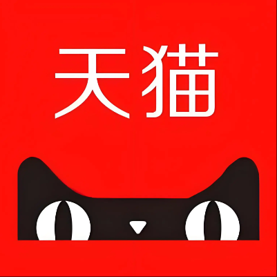 邯郸天猫云仓一件代发，天猫电子面单快递仓储代发