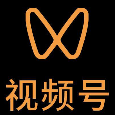 邯郸微信视频号多云仓一件代发，微信视频号电子面单快递仓储代发